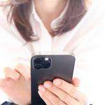 女性と会うための初心者講座